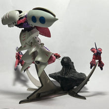 Cargar imagen en el visor de la galería, MSG - AMX-004 Qubeley / AMX-003 (MMT-1) Gaza-C - Trading Figure - Cuchiwaii

