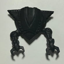 Cargar imagen en el visor de la galería, MSG Gundam - MA-05 Bigro - Eraser Figure - Keshi - Black - Cuchiwaii
