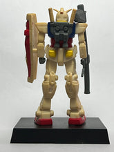 Cargar imagen en el visor de la galería, MSG - RX-78-2 Gundam - Trading Figure - Cuchiwaii
