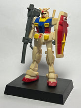 Cargar imagen en el visor de la galería, MSG - RX-78-2 Gundam - Trading Figure - Cuchiwaii

