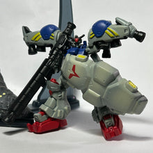 Cargar imagen en el visor de la galería, MSG - RX-78GP02A Gundam "Physalis" - Trading Figure - Cuchiwaii
