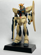 Cargar imagen en el visor de la galería, MSG - RX-93 ν Gundam - Trading Figure - Cuchiwaii
