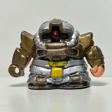 Cargar imagen en el visor de la galería, MSV - YMS-09D Dom Tropical Test Type - Keshi - SD Eraser Figure - Cuchiwaii
