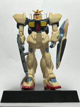 Cargar imagen en el visor de la galería, MSZG - RX-178 Gundam Mk-II - Trading Figure - Cuchiwaii
