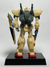 Cargar imagen en el visor de la galería, MSZG - RX-178 Gundam Mk-II - Trading Figure - Cuchiwaii
