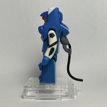 Load image into Gallery viewer, Neon Genesis Evangelion - EVA-00 Kai - Figure - Kubrick (NO.18) - Cuchiwaii
