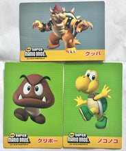 Cargar imagen en el visor de la galería, New Super Mario Bros. - Trading Card (Set of 3) - Cuchiwaii
