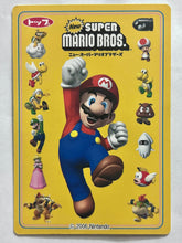 Cargar imagen en el visor de la galería, New Super Mario Bros. - Trading Card (Set of 3) - Cuchiwaii
