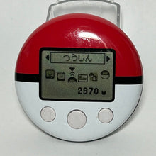 Cargar imagen en el visor de la galería, Nintendo DS Software: Pokewalker - Japanese ver. - Cuchiwaii
