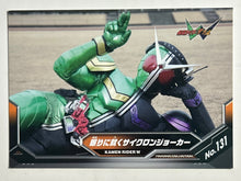 Load image into Gallery viewer, No. 131: Joker Falls Asleep - Kamen Rider W - Trading Card - Cuchiwaii
