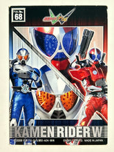Load image into Gallery viewer, No. 68: Kamen Rider W Cyclone Metal's Fighting Power - Trading Card - Cuchiwaii
