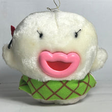 Cargar imagen en el visor de la galería, Obake No Q-tarou - P-ko - OB-4 - Plush Toy - 1992 - Cuchiwaii
