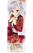 Load image into Gallery viewer, Ojou-sama wa Sunao ni Narenai ~Daisuki o Kimi dake ni~ - Stick Poster (Set of 6) - Cuchiwaii
