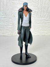 Load image into Gallery viewer, One Piece - Aokiji - Figure - Styling - Cuchiwaii
