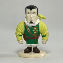 Load image into Gallery viewer, One Piece - Dalton - Trading Figure - Cuchiwaii
