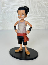 Load image into Gallery viewer, One Piece - Jyabura - The Grandline Children - Cuchiwaii
