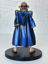 Load image into Gallery viewer, One Piece - Monkey D. Luffy - The Grandline Men - Vol. 4 - Blue Coat Ver. - Cuchiwaii
