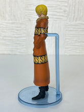 Load image into Gallery viewer, One Piece - Sanji - Figure - Styling - Cuchiwaii

