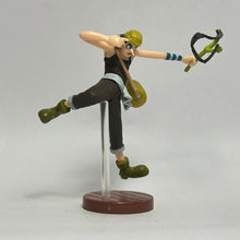 Load image into Gallery viewer, One Piece - Usopp - Trading Figure - Choco Egg (4) - Cuchiwaii
