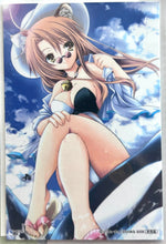 Cargar imagen en el visor de la galería, Original - Doujinshi Trading Card - T-0029: Bahamut - Cuchiwaii
