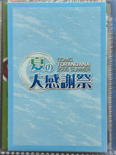 Cargar imagen en el visor de la galería, Original - Doujinshi Trading Card - T-0029: Bahamut - Cuchiwaii
