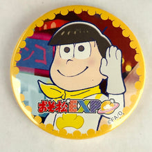 Load image into Gallery viewer, Osomatsu - san EXPO LIMITED Store Can Badge Collection - Cuchiwaii
