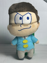 Load image into Gallery viewer, Osomatsu-san - Matsuno Karamatsu - Plush Mascot - Cuchiwaii
