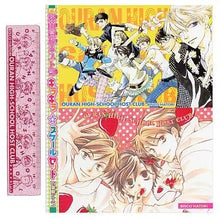 Load image into Gallery viewer, Ouran Koukou Host Club - Sparkling Scale (Ruler) Set - Cuchiwaii
