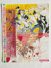 Load image into Gallery viewer, Ouran Koukou Host Club - Sparkling Scale (Ruler) Set - Cuchiwaii
