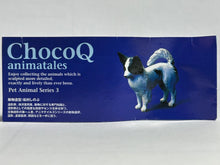 Load image into Gallery viewer, Papillon dog - Trading Figure - Miniature - 80 P37B - Cuchiwaii
