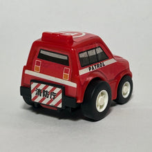 Load image into Gallery viewer, Patrol Car - Mini Pullback Car 6 - Cuchiwaii
