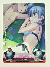 Load image into Gallery viewer, Phantasmagoria TCG - Baggage number - Ver.11.0/0065[C] - Battle - Cuchiwaii
