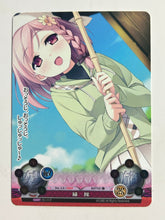 Load image into Gallery viewer, Phantasmagoria TCG - Cleaning - Ver.5.0/0068[C] - Battle - Cuchiwaii
