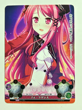 Load image into Gallery viewer, Phantasmagoria TCG - Folk Dance - Ver.10.0/0081[C] - Battle - Cuchiwaii
