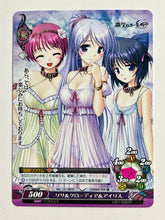 Load image into Gallery viewer, Phantasmagoria TCG - Lisa, Claudia &amp; Iris - Ver.1.0/0010[C] - Cuchiwaii
