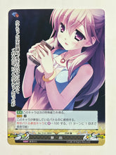 Load image into Gallery viewer, Phantasmagoria TCG - Runaway - Ver.11.0/0959[C] - Item - Cuchiwaii
