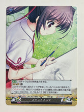 Load image into Gallery viewer, Phantasmagoria TCG - Sketchbook - Ver.10.0/0892[R] - Item - Cuchiwaii
