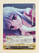 Load image into Gallery viewer, Phantasmagoria TCG - Twins - Ver.11.0/0957[U] - Item - Cuchiwaii
