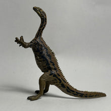 Load image into Gallery viewer, Plateosaurus - Trading Figure - Miniature (04A) - Cuchiwaii
