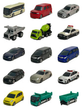 Load image into Gallery viewer, Pocket Tomica Series - Miniature Car ( Set of 16) - Cuchiwaii
