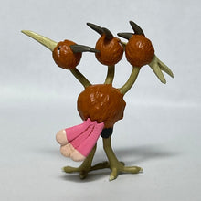 Cargar imagen en el visor de la galería, Pokémon AG - Dodrio - Mini Figure - 1/40 - Cuchiwaii
