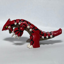 Load image into Gallery viewer, Pokémon AG - Groudon - Figure Keychain - Cuchiwaii
