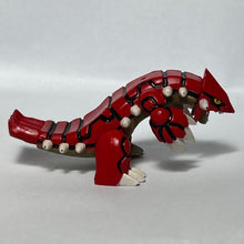 Load image into Gallery viewer, Pokémon AG - Groudon - Figure Keychain - Cuchiwaii
