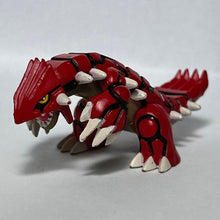 Load image into Gallery viewer, Pokémon AG - Groudon - Figure Keychain - Cuchiwaii
