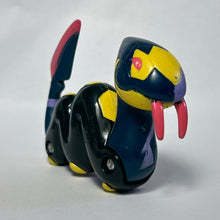 Cargar imagen en el visor de la galería, Pokémon AG - Seviper - Trading Figure - Cuchiwaii
