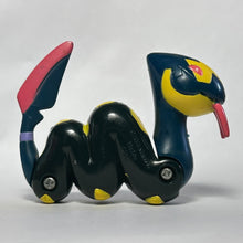 Cargar imagen en el visor de la galería, Pokémon AG - Seviper - Trading Figure - Cuchiwaii
