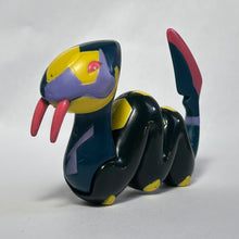 Cargar imagen en el visor de la galería, Pokémon AG - Seviper - Trading Figure - Cuchiwaii
