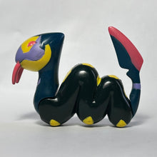 Cargar imagen en el visor de la galería, Pokémon AG - Seviper - Trading Figure - Cuchiwaii
