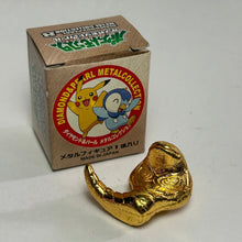 Load image into Gallery viewer, Pokémon - Arbok - Trading Metal Figure - Gold ver. - Cuchiwaii
