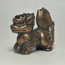 Cargar imagen en el visor de la galería, Pokémon - Arcanine - Metal Figure - Copper ver. - Cuchiwaii
